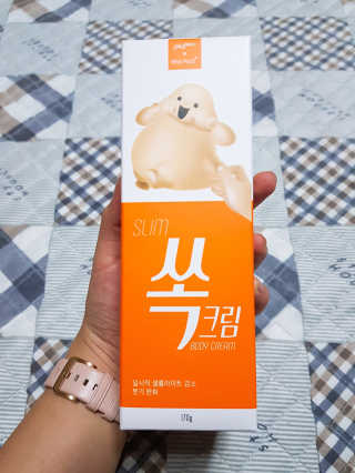 쑤우혀닝님이 올린 리뷰 사진 1