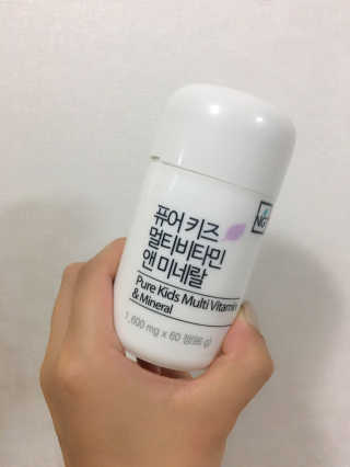 네츄럴굿띵스 퓨어 키즈 멀티비타민 앤 미네랄 30일분 — 5점을 준 리뷰어가 2017년 10월 올린 사용 사진