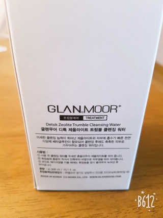 세공주맘님이 올린 리뷰 사진 4