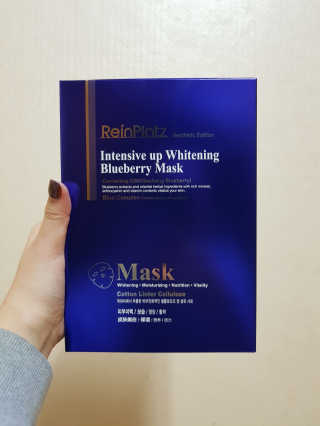 라인플라츠 인텐시브 업 화이트닝 블루베리 마스크 — 4점을 준 리뷰어가 2019년 2월 올린 사용 사진