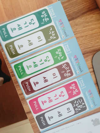 우주최강귀요미아토님이 올린 리뷰 사진 1