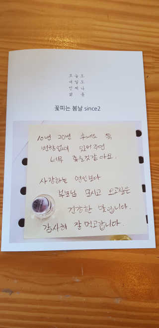 쭈니님이 올린 리뷰 사진 3