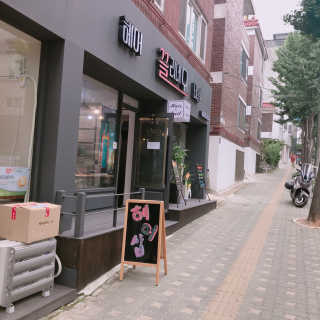 오나율똥꼬발랄해용님이 올린 리뷰 사진 3