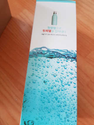 김푸들님이 올린 리뷰 사진 3