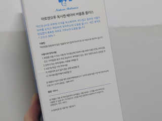 보람님이 올린 리뷰 사진 4