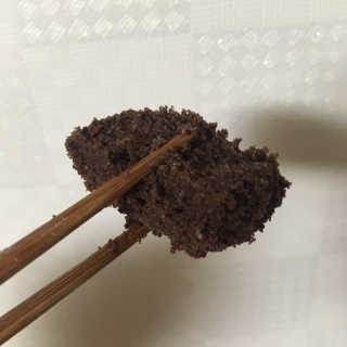 이브생로랑님이 올린 리뷰 사진 2