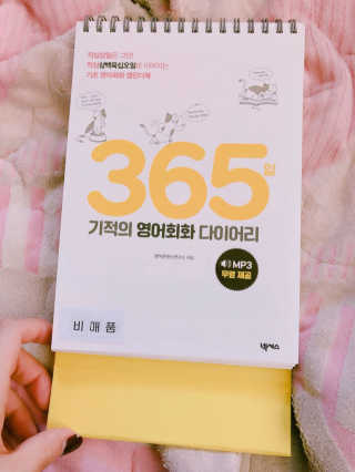 원진님이 올린 리뷰 사진 1