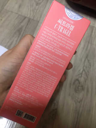 yhee님이 올린 리뷰 사진 2