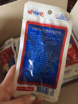 조은비님이 올린 리뷰 사진 2