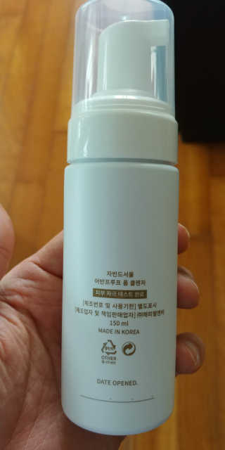 앤드류님이 올린 리뷰 사진 2