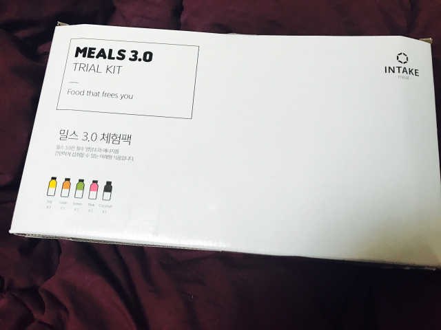 밀스 3.0 Trial Kit(보틀형 5종) 리뷰 사진