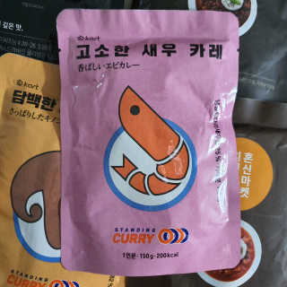 신환수님이 올린 리뷰 사진 2