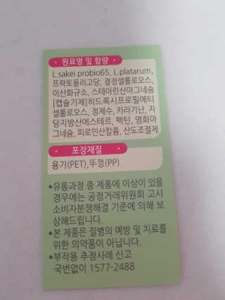 kykyyam님이 올린 리뷰 사진 2