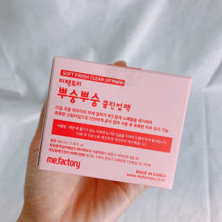 빙빙이님이 올린 리뷰 사진 4