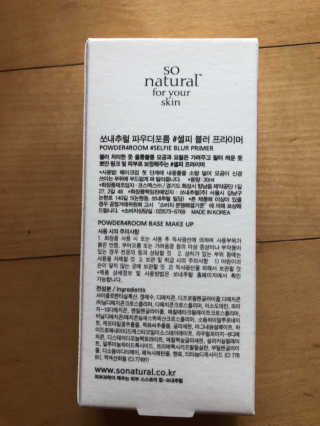 로더님이 올린 리뷰 사진 2