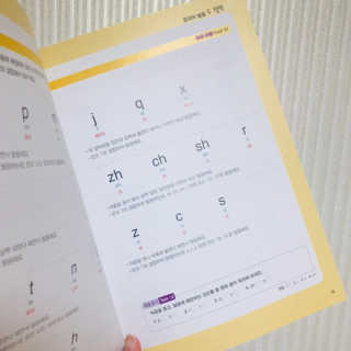 뭉뭉님이 올린 리뷰 사진 2