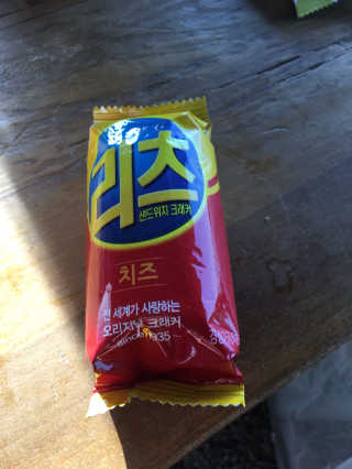 장보금님이 올린 리뷰 사진 1