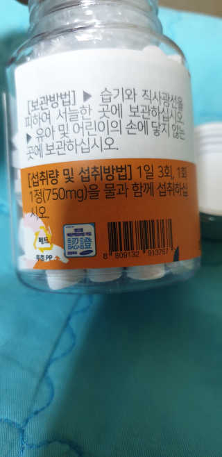 뚜쥬루님이 올린 리뷰 사진 3
