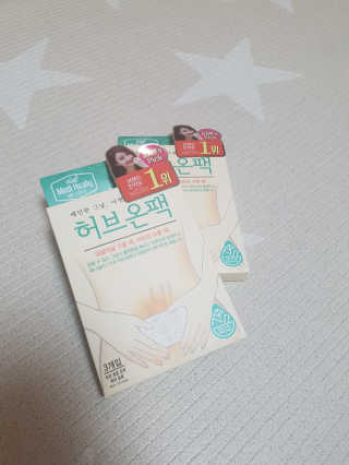제니님이 올린 리뷰 사진 1
