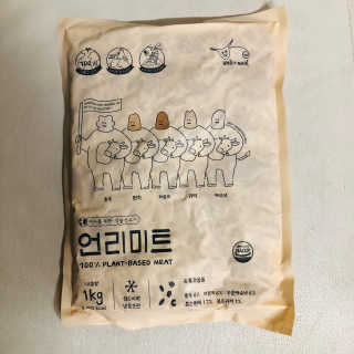 tastegood님이 올린 리뷰 사진 3