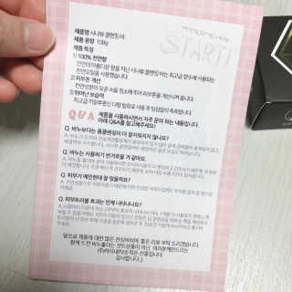 HoHo님이 올린 리뷰 사진 4