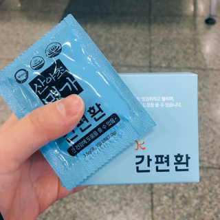 Hee님이 올린 리뷰 사진 1