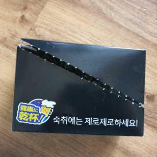 김가은님이 올린 리뷰 사진 1