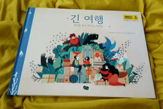 리아님이 올린 리뷰 사진 1