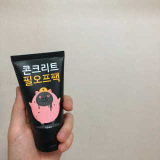두부엄마님이 올린 리뷰 사진 1
