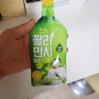 톰니님이 올린 리뷰 사진 1