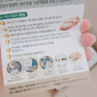 카야님이 올린 리뷰 사진 4