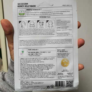 영블리님이 올린 리뷰 사진 3