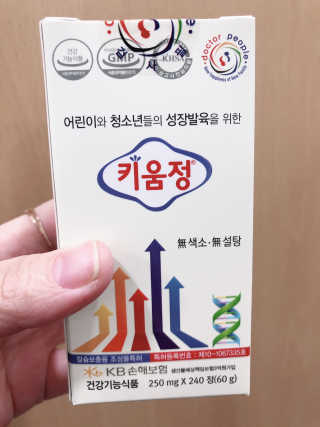 슐슐님이 올린 리뷰 사진 1