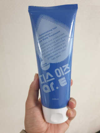쪼꼬만쩡님이 올린 리뷰 사진 1