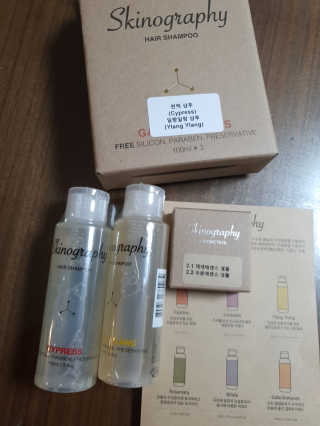 김윤하님이 올린 리뷰 사진 1
