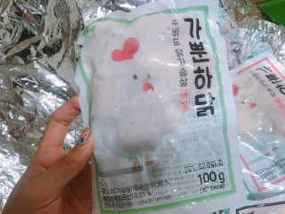 Jini님이 올린 리뷰 사진 2