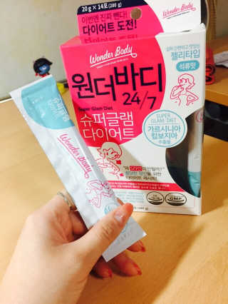 김예슬님이 올린 리뷰 사진 1