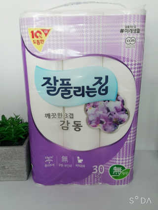 정수정님이 올린 리뷰 사진 1