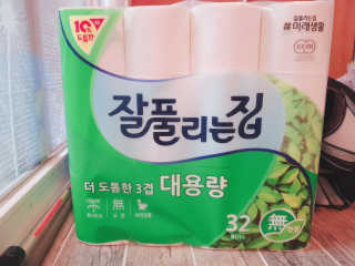 재이님님이 올린 리뷰 사진 1