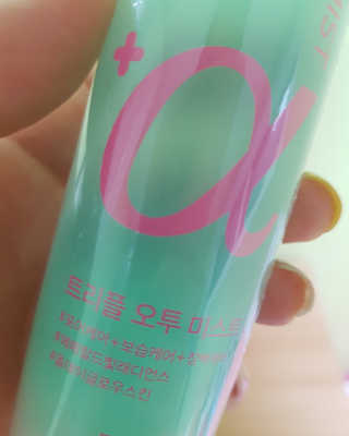 손윤아님이 올린 리뷰 사진 1