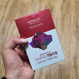 이너블릭 이너타임 크릴오일 — 4점을 준 리뷰어가 2019년 12월 올린 사용 사진