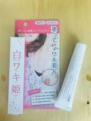 raonhae님이 올린 리뷰 사진 4