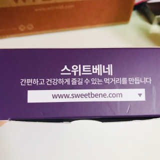 tastegood님이 올린 리뷰 사진 2