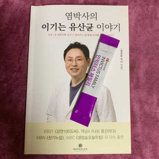 눈부신하늘님이 올린 리뷰 사진 3