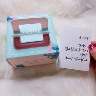 ccoyo님이 올린 리뷰 사진 1
