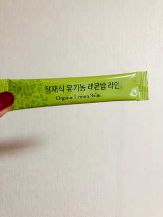 야리미님이 올린 리뷰 사진 2