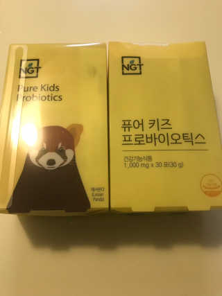 네츄럴굿띵스 퓨어 키즈 프로바이오틱스 60포 — 4점을 준 리뷰어가 2019년 6월 올린 사용 사진