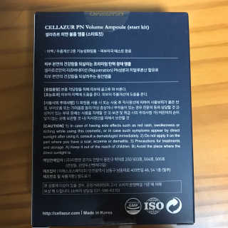 롱롱님이 올린 리뷰 사진 3