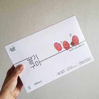 발랄써냐님이 올린 리뷰 사진 2