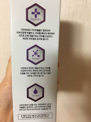 료미님이 올린 리뷰 사진 2